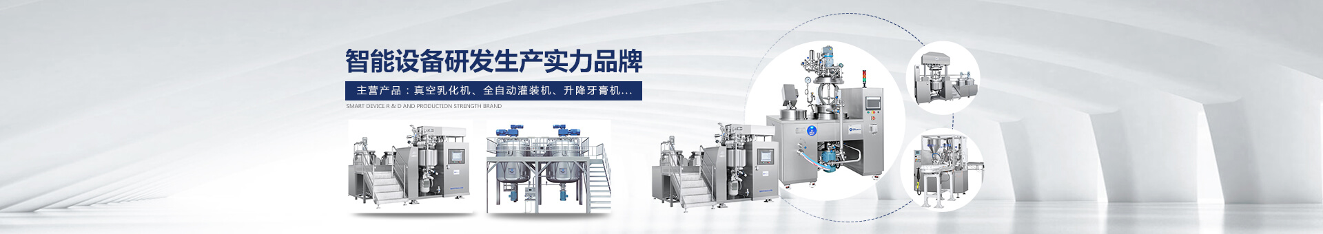 新浪愛拓banner 新浪愛拓banner