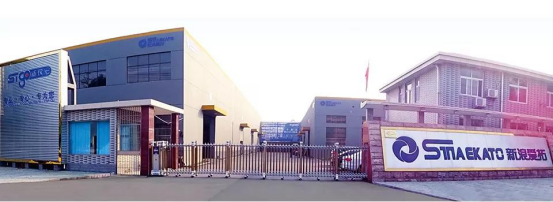 1586768309702131.jpg 1586768299(1).jpg