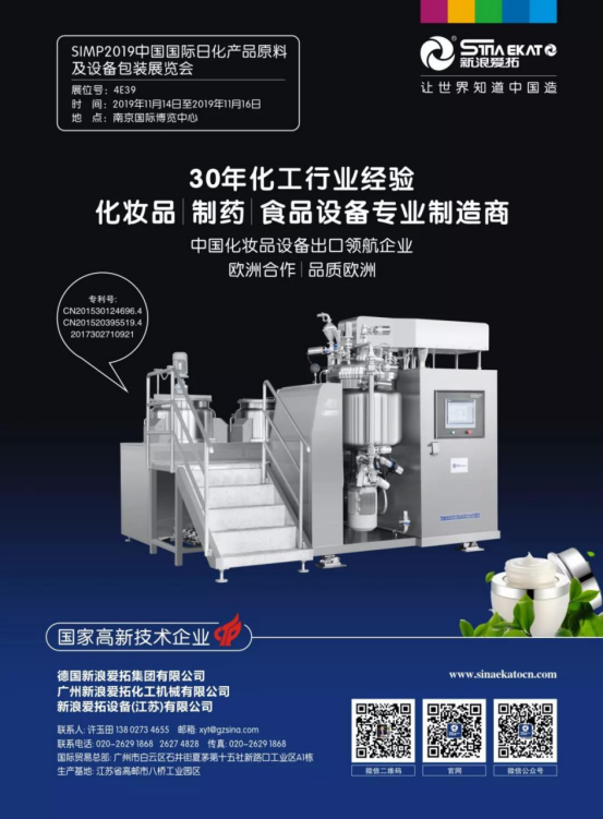 新浪愛拓 新浪愛拓